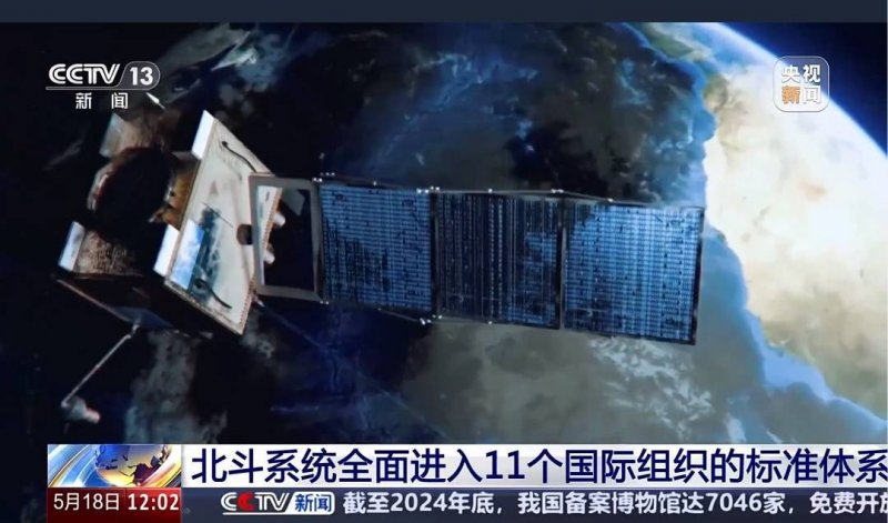 富拓外汇报导